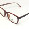 MEN EYEGLASSES Full Shell Frame Rectangle BLACK WITH RED PECFSBK4094 05